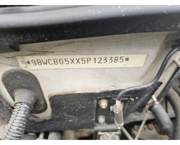 Foto de 1 Veículo | VW | Gol 1.6 Power | Ano 2005/2005 | Álcool/Gasolina | Placa JXG0797 | Renavam 859355756 | Chassi 9BWCB05XX5P123385 
