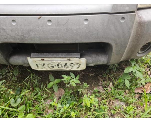 Foto de 1 Veículo | Nissan | Frontier 4x4 XE | Diesel | Ano 2005/2005 | Placa JXG0697 | Renavam 859355446 | Chassi 94DCMUD225J601709 